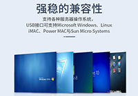 勝為多電腦切換器-兼容性強